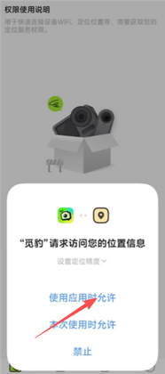 �ٱ��ٷ����ͼ1