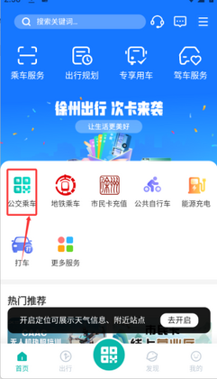 ���ݳ��йٷ����ͼ1