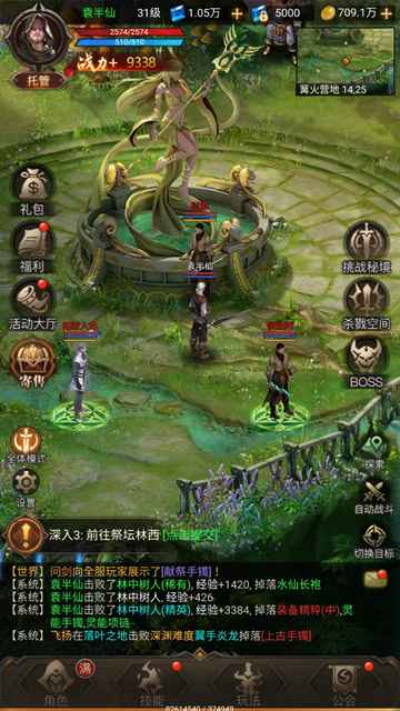 ĺҹ��Լ��Ϸ1.6.2��׿���ͼ1