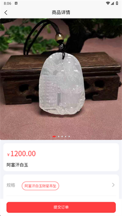 ��ѡ��Ʒ���°汾��ͼ0