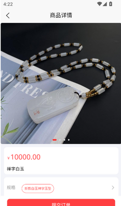 ��ѡ��Ʒ���°汾��ͼ1