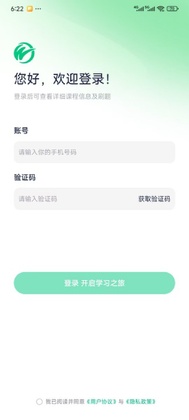 �Ķ�ѧ�����°汾��ͼ1