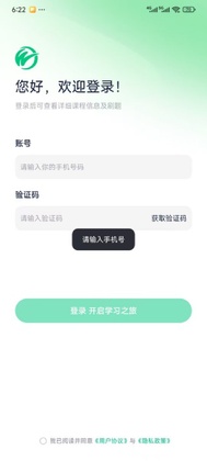 �Ķ�ѧ�����°汾��ͼ0