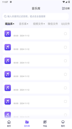 ���ּ���ʦ������ͼ1