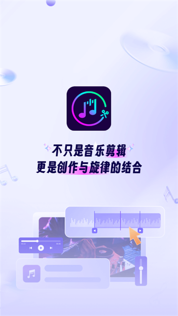 ���ּ���ʦ����1.0.19��׿���ͼ2
