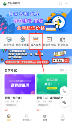 ��������У���°汾��ͼ0
