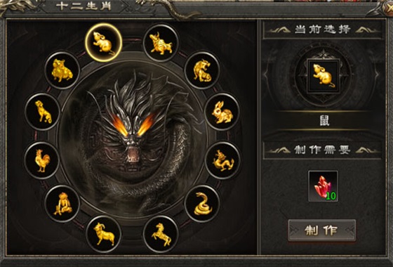 ��ǿ��ʦ������Ϸ999.1��׿���ͼ3