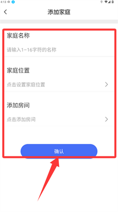 С�ҹܼ����°汾��ͼ1