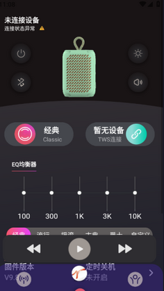 ��곩�����°汾��ͼ1