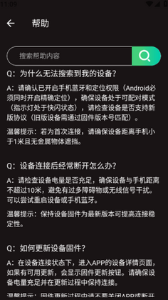 ��곩�����°汾��ͼ2