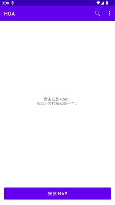 ����ͨHOA��ͼ1