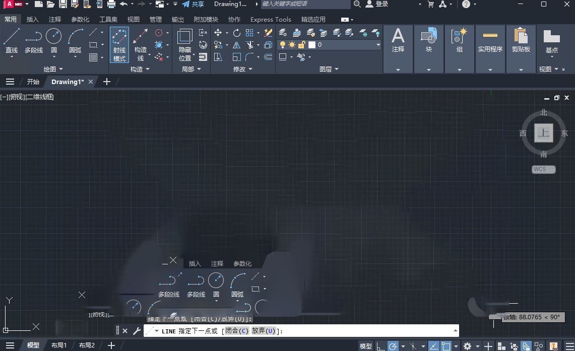 AutoCAD Mechanical 2025��ɫ��v2025.0.1�ƽ���ͼ2