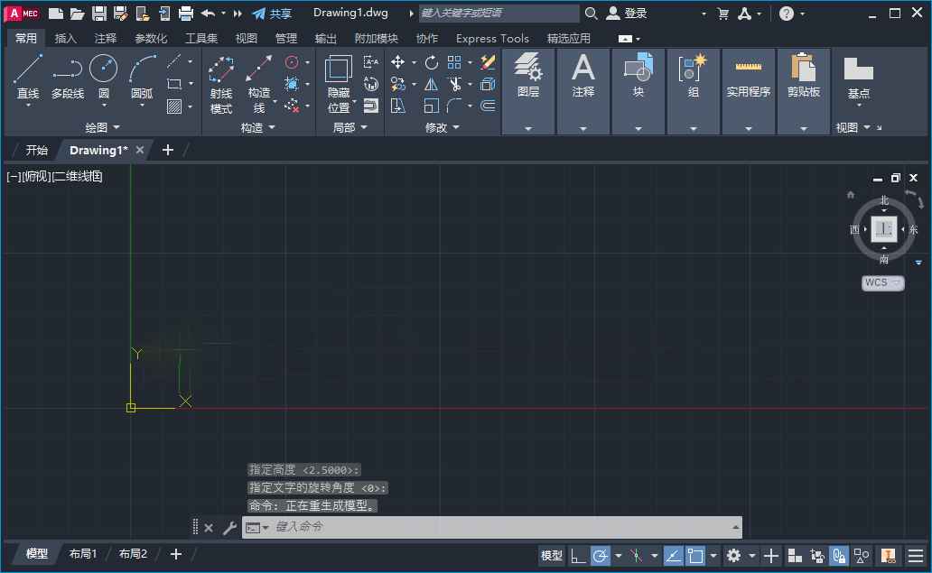 AutoCAD Mechanical 2023���ļ����27.0.52.0��ɫ���ͼ3