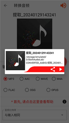 ��Ƶ����lab�ٷ������ͼ2