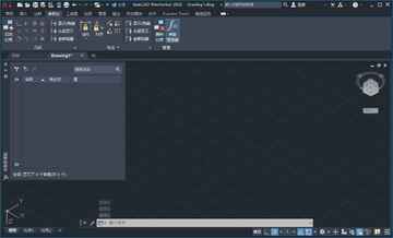 AutoCAD Mechanical 2022������ͼ0