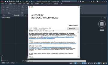 AutoCAD Mechanical 2022������ͼ3