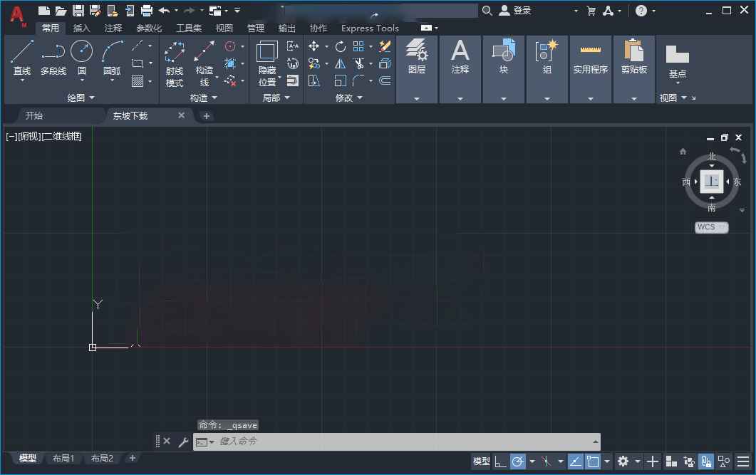AutoCAD Mechanical 2021���ļ����25.0.51.0���԰��ͼ2