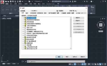 AutoCAD Mechanical 2020��Ѱ��ͼ0