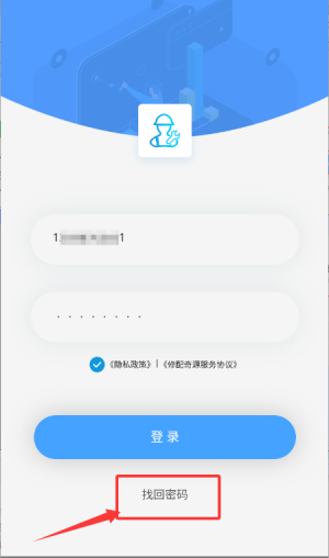 ������Դ���°汾3.3.4��׿���ͼ0