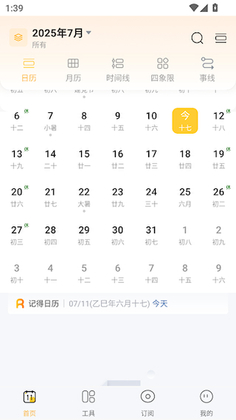 �ǵ������ֻ����ͼ1