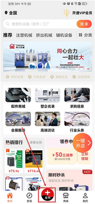 �ܽ���ҵ���°汾��ͼ0