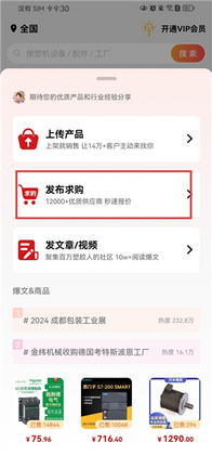 �ܽ���ҵ���°汾��ͼ1