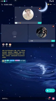 �������°汾��ͼ2