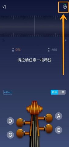 ���ϴ������ֻ���1.7.5��׿���ͼ0