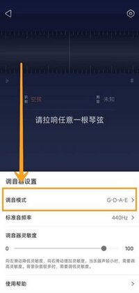 ���ϴ������ֻ����ͼ1