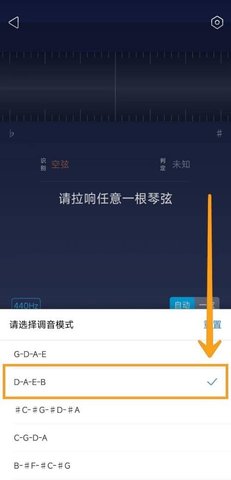 ���ϴ������ֻ���1.7.5��׿���ͼ2