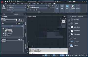 AutoCAD Plant 3D 2021���ļ�����ͼ0