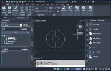 AutoCAD Plant 3D 2021���ļ�����ͼ2