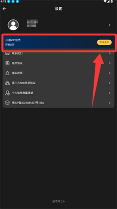 ym���Ӹ����ֻ����ͼ1