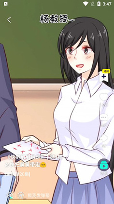 ˮĸ�����ٷ�ƽ̨��ͼ3