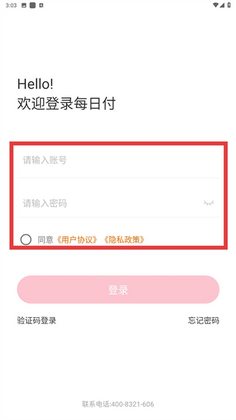 ÿ�ո����°汾��ͼ0