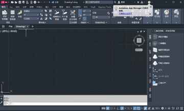 AutoCAD Plant 3D 2024������ͼ2