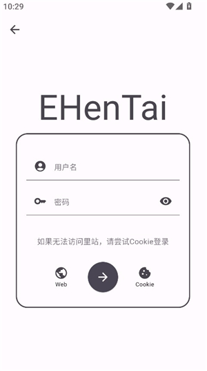 JHenTai�������°�8.0.13��׿���ͼ0