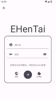 JHenTai�������°��ͼ0