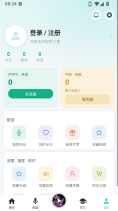 �����������°汾��ͼ0