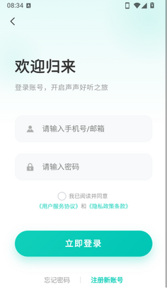 �����������°汾��ͼ1