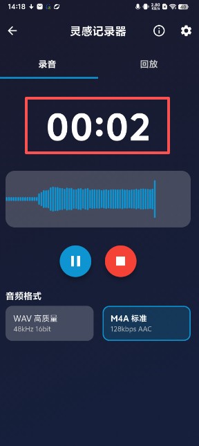 ���ֹ��������°汾2.1.3��׿���ͼ2