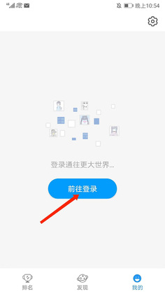 P站助手Lite最新版(PixivHelperLite)截图1