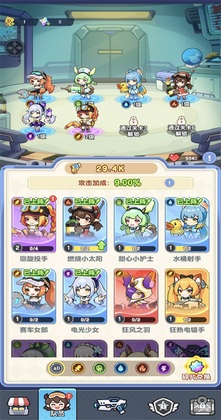 �����ز�ס���°�(Dragon Fever TD)Ԥ��ͼ