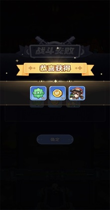 �����ز�ס���°�(Dragon Fever TD)Ԥ��ͼ