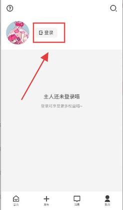 HumiHumi最新版截图1