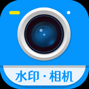һ����ˮӡ��ʦ����1.2.5��׿��