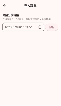 Mconnect�ٷ�����Ԥ��ͼ