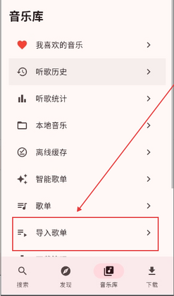 Mconnect�ٷ�����Ԥ��ͼ