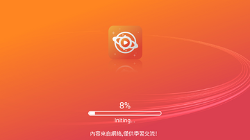 ����Ӱ��tv���ͼ2