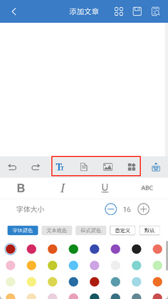 135�༭�����°汾Ԥ��ͼ